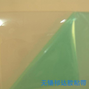 pvc光面板保护膜